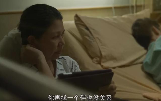 谢盈萱|2021年最高分的华语新剧诞生，播了两集飙到9.6分