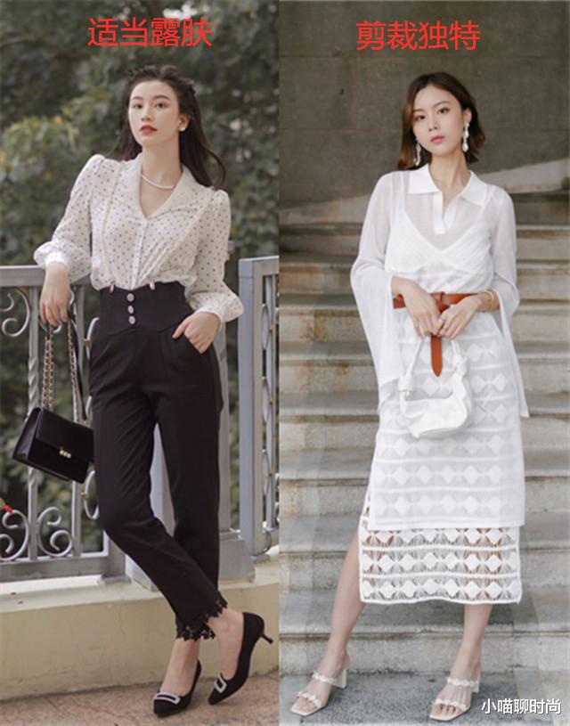 穿衣搭配|升温之后如何穿衣? 试试今年的“简约风”穿搭,清凉舒适又迷人