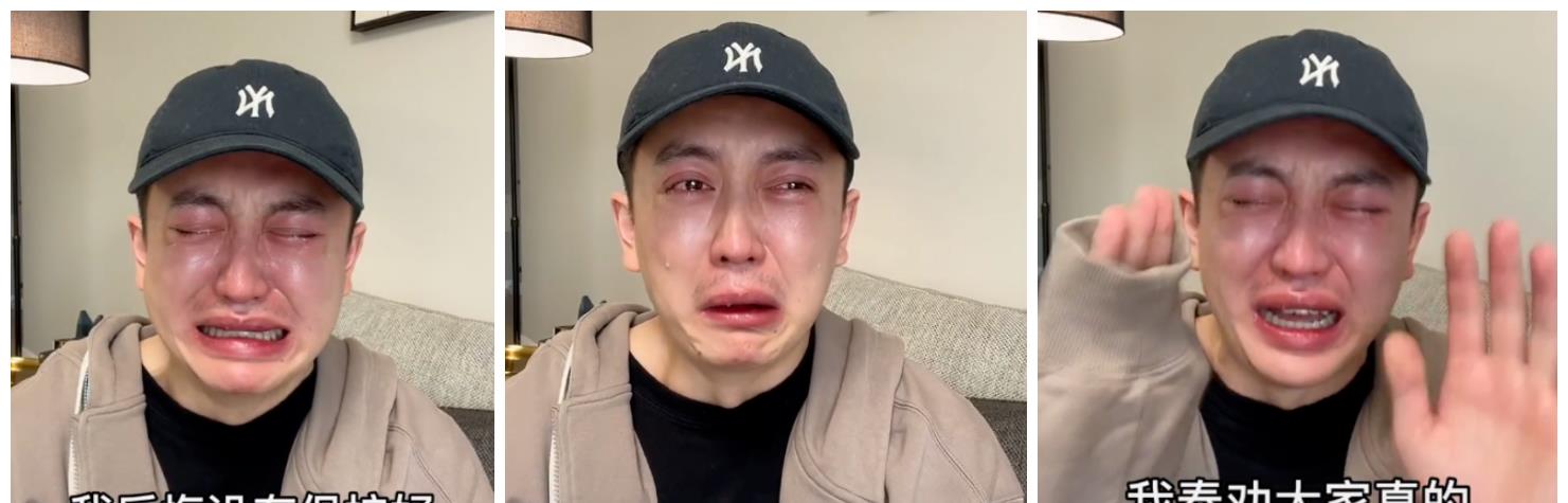 整容|男网红花钱整容成毁容，哭诉脂肪填充后变丑八怪，20岁似中年大叔