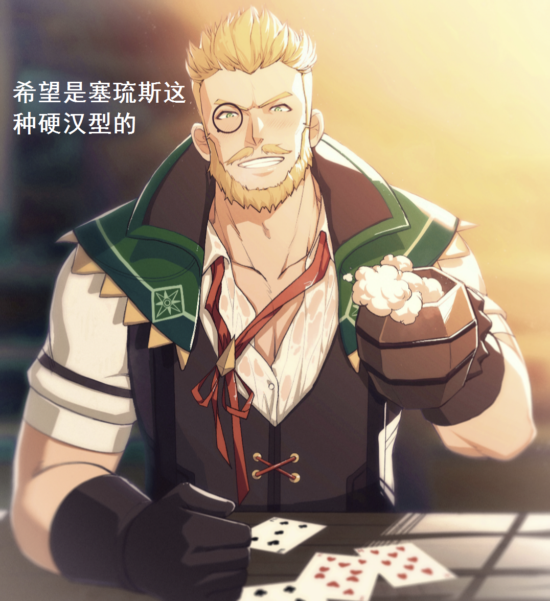 原神|原神：稻妻角色语音揭秘，再添四位未露面的新角色，男女比例三比一