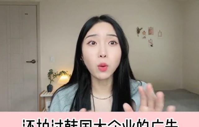 时尚百搭说 韩国女网红曝爱豆好友出道多年仍负债几百万，靠刷碗兼职挣生活费