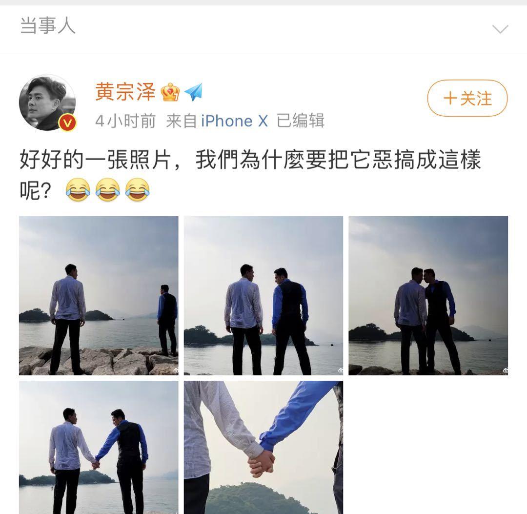 黄宗泽|黄宗泽晒与吴卓羲的海边牵手照，网友：还以为是官宣，磕到了