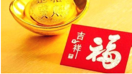 呼延子怡|财旺身弱无人帮，随机应变能力强，大富难求小富无忧