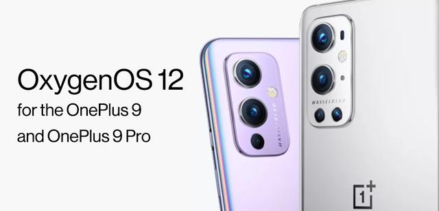 |新机：小米12Pro；诺基亚楔形手机；三星S22配置；LG升降折叠屏