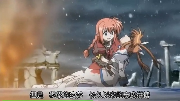 魔法少女奈叶|《魔法少女奈叶》中的八神疾风，为什么要从政？真正的含义是什么