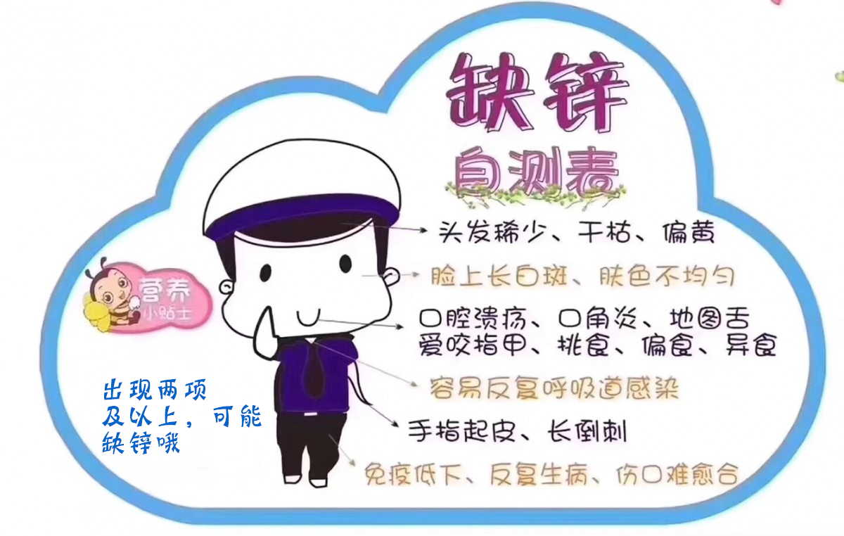 蔬菜|13岁男孩身高170厘米，儿科：3种食物是“助高剂”，家里再穷也要多吃