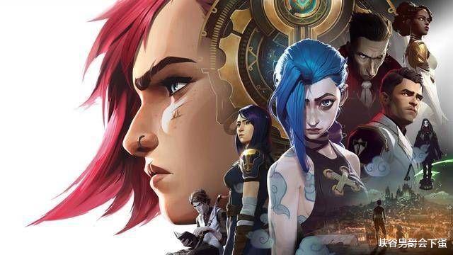 acgn漫评|双城之战:细看剧情发展,有些执法师也不愿两城再次战争