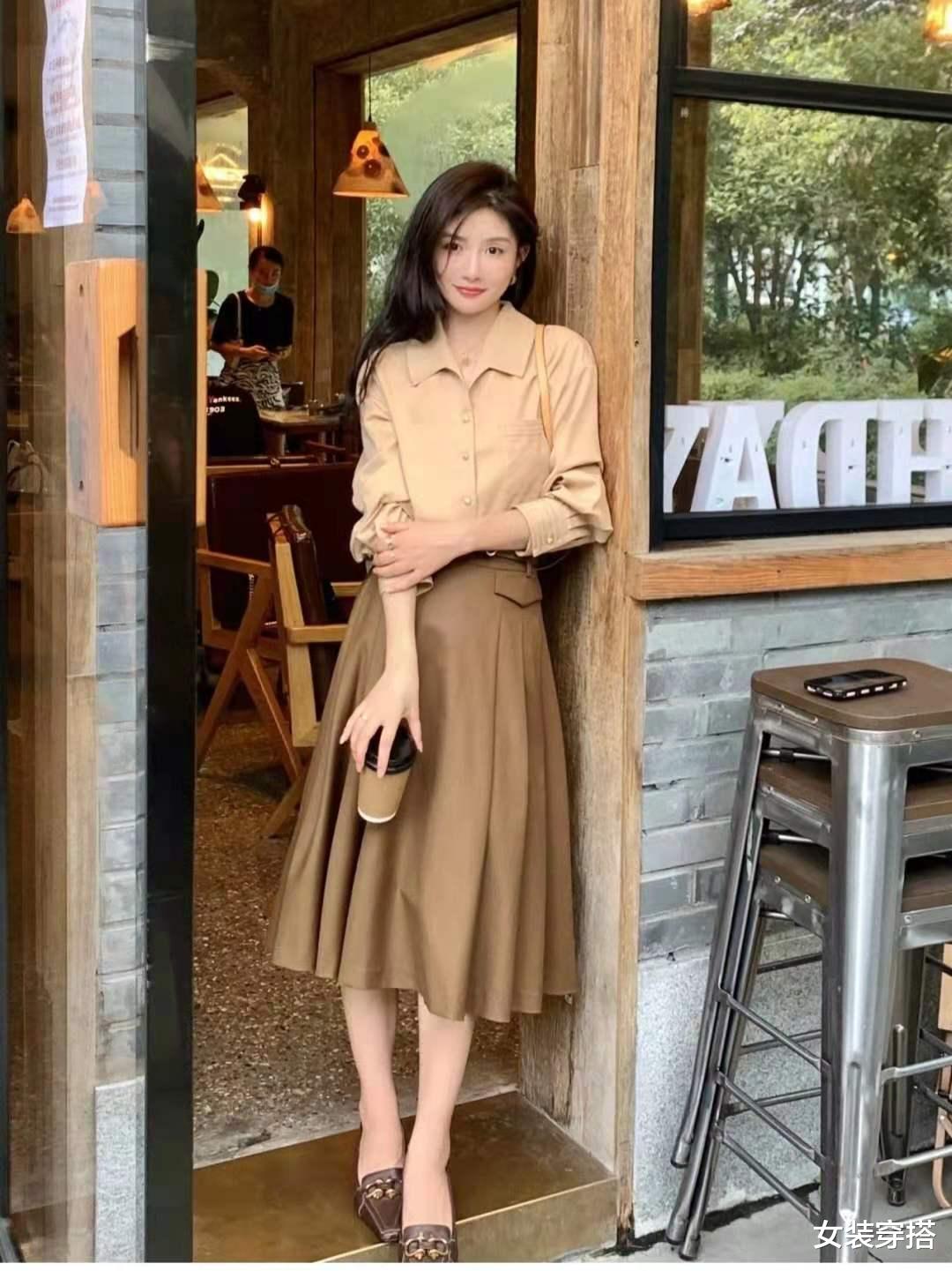 女装穿搭|早秋衬衫搭配什么裙子好看