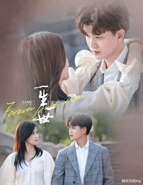 古装剧|2021热度不减的9部剧，古装剧现代剧平分秋色，榜首百看不厌