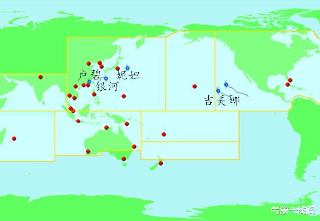 台风|海洋4风暴共舞，3台风1飓风，10号银河已影响日本，9号卢碧随后