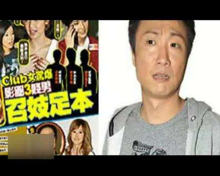 郑中基|“港圈太子爷”郑中基的嚣张跋扈史：原来有钱真的可以为所欲为