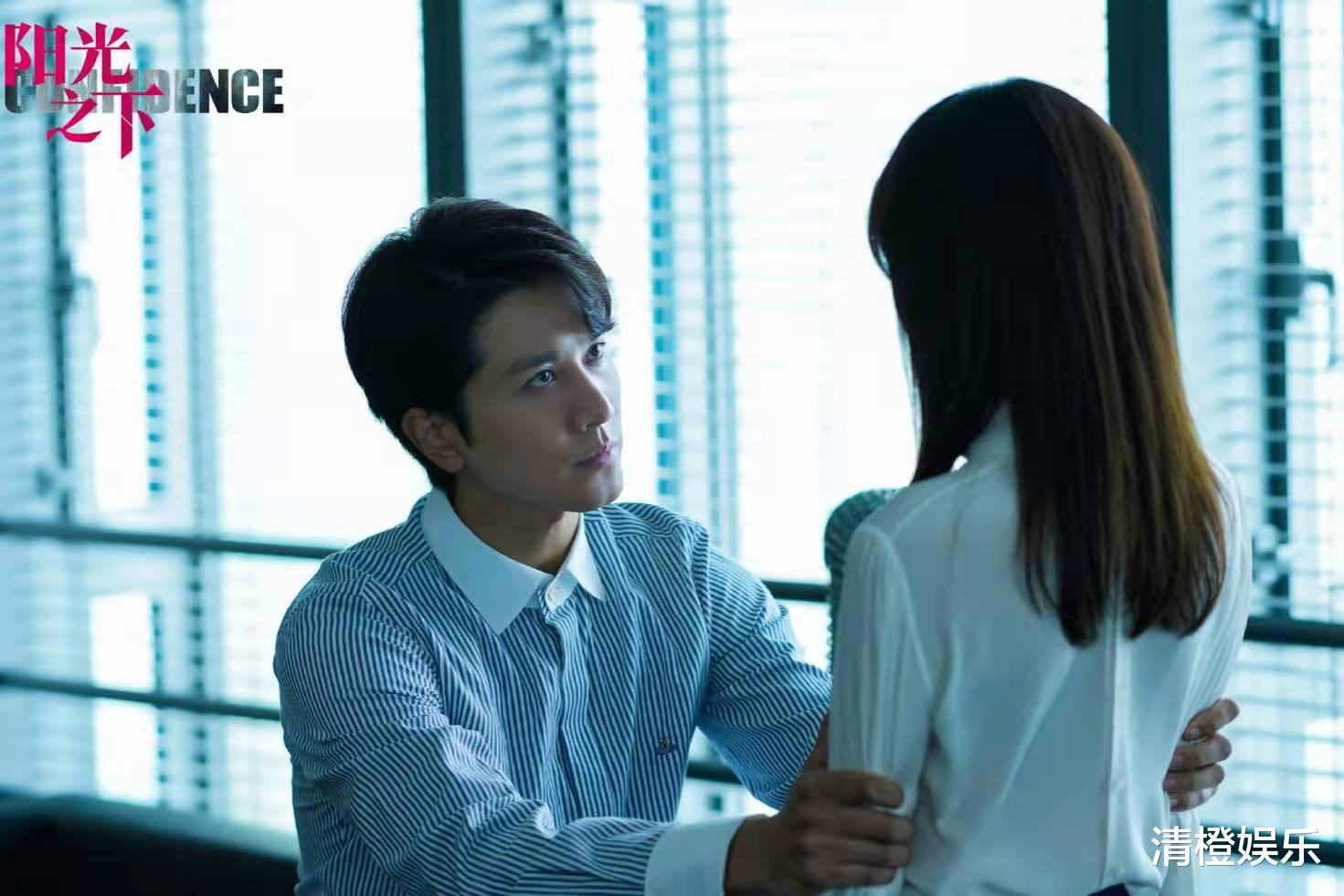 柯滢|《阳光之下》收官，封潇声结局“意难平”，柯滢弥补原著遗憾