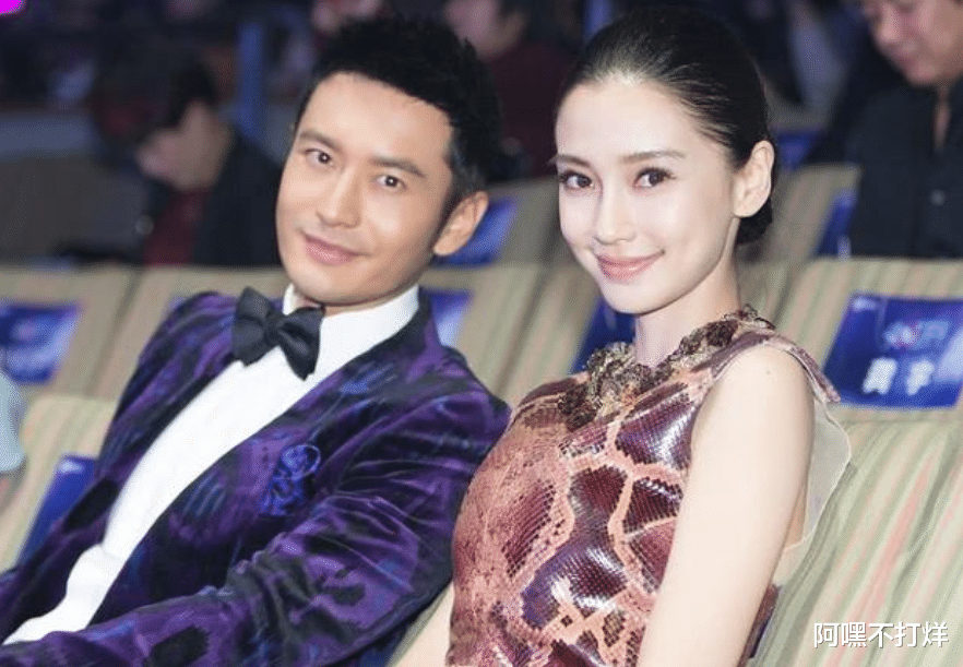 黄晓明|她是黄晓明最美前任，今放飞自我穿成200斤胖子，仍魅力无限