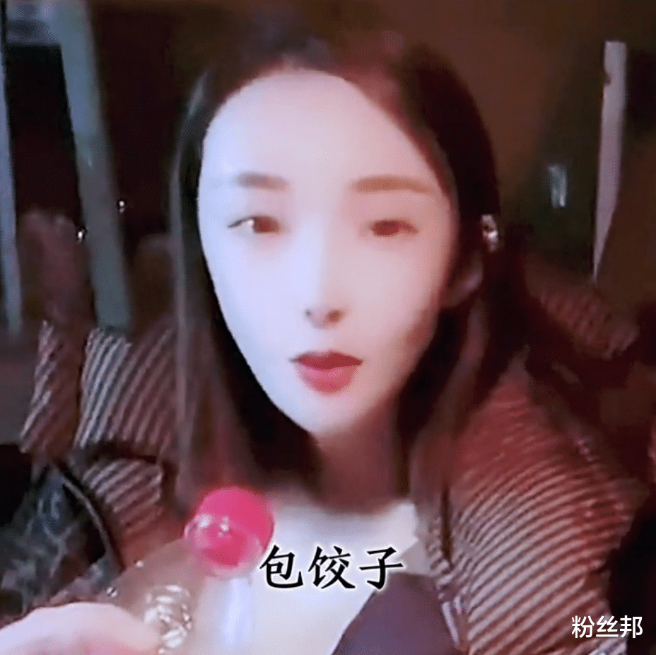 杨紫|天佑KS露脸直播，与陈静莹喂饭秀恩爱，小毒液给女儿改名跟外公姓