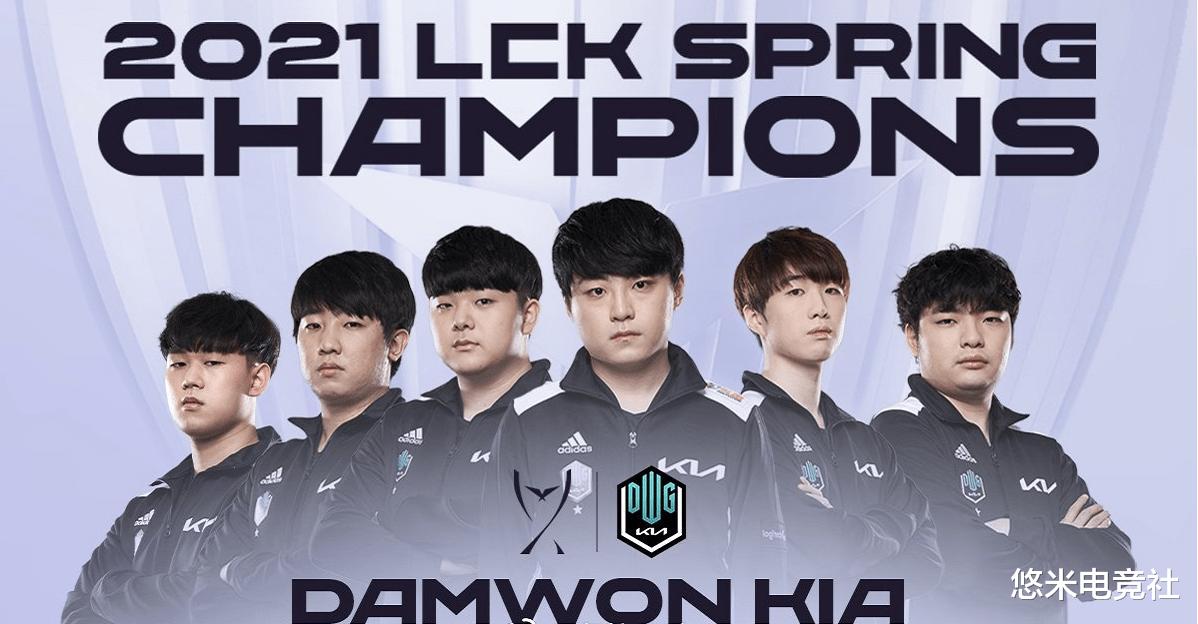 t1|『数据统计』历史交手战绩：DK以27胜16负大幅度领先T1