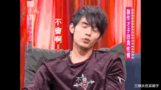 周杰伦|双J恋和周候恋：不爱你和不能爱你，表现都不同，看周杰伦就明白