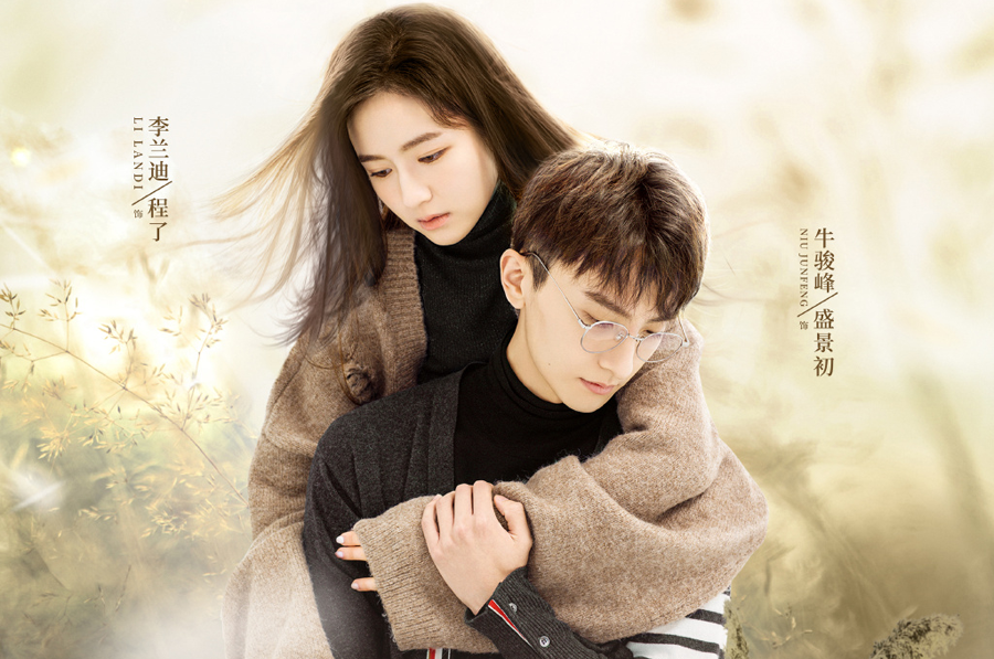 国产剧|9月上旬有5部国产剧定档，这是好戏连台看不过来的节奏啊