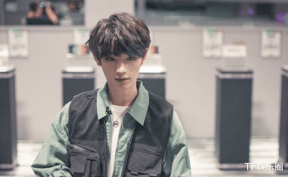 丁程鑫|丁程鑫假装生气，贺峻霖不知所措，张真源小心劝和，演技有大进步