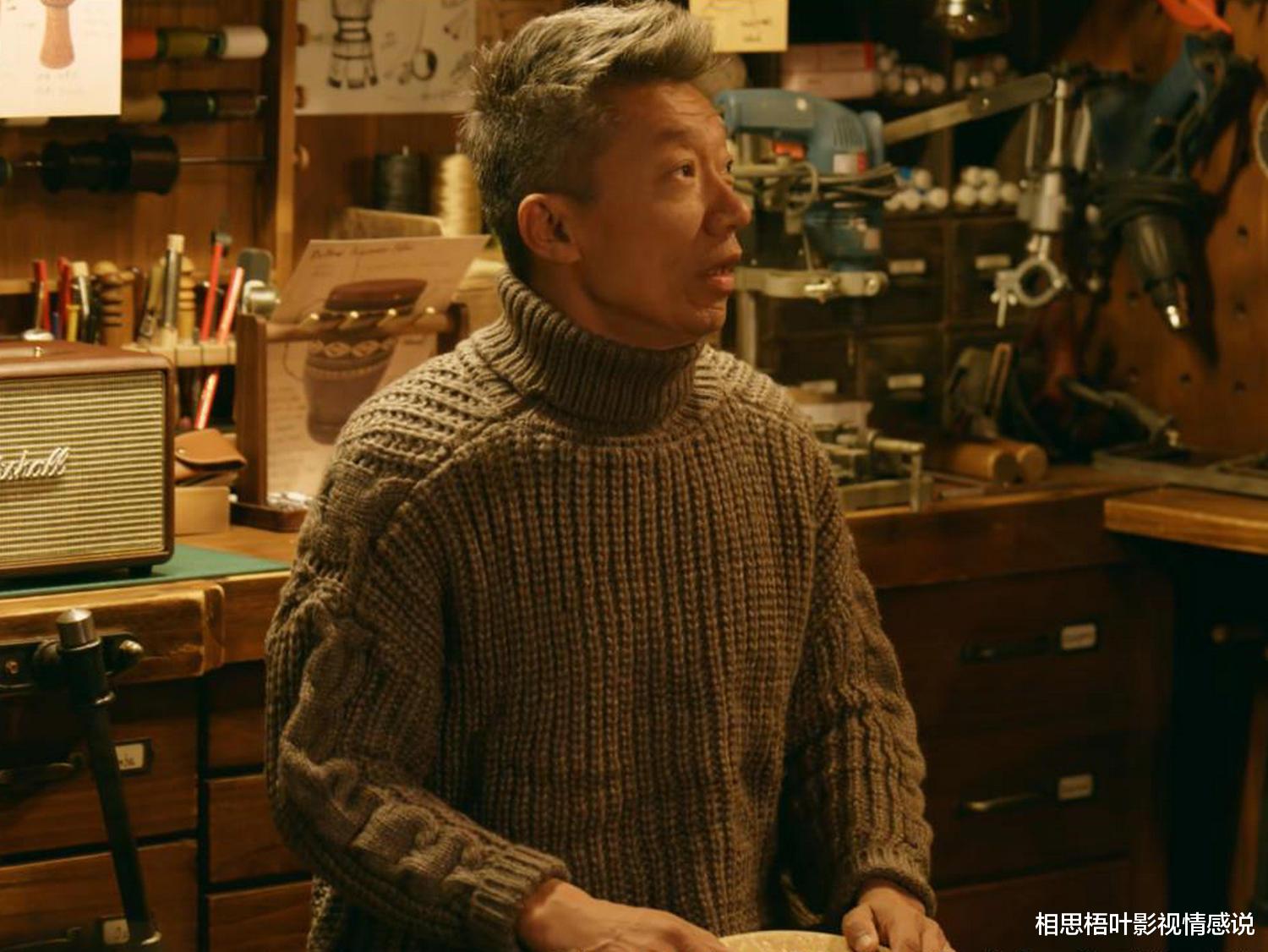相思梧叶影视情感说|《北辙南辕》黑哥尤珊珊：有些人有些缘分，一起走过就好