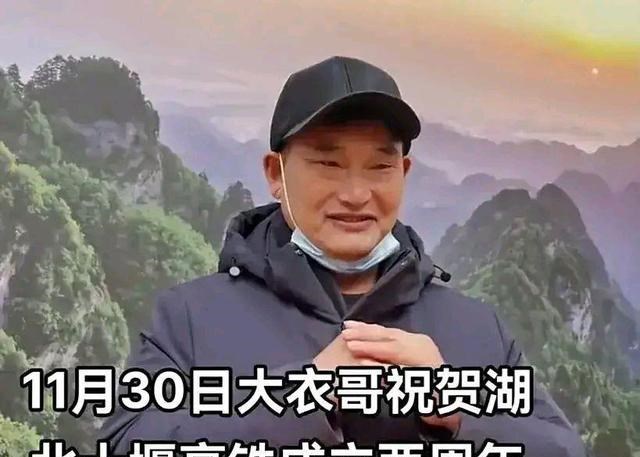 陈亚男|大衣哥绝地反击陈亚男，七问简直是撕脸？看她如何回复让剧情继续