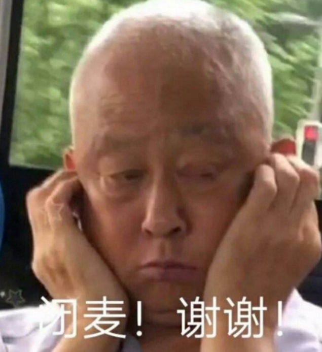 张杰|张杰第一次为游戏写词曲，反手搬上演唱会，一张口全场炸了