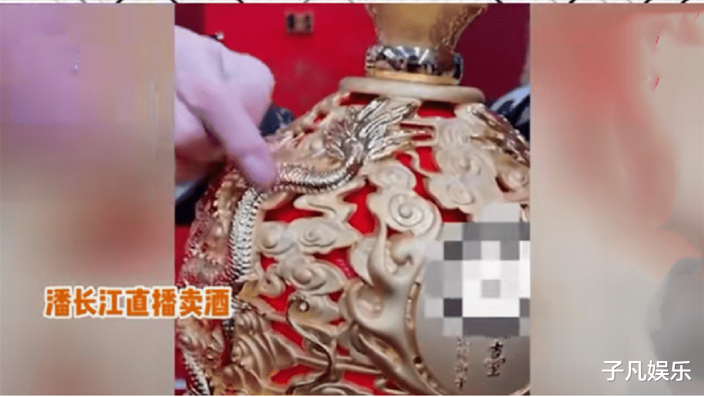 潘长江|为什么把粉丝叫家人？因为流行杀熟！潘长江直播带货再引争议