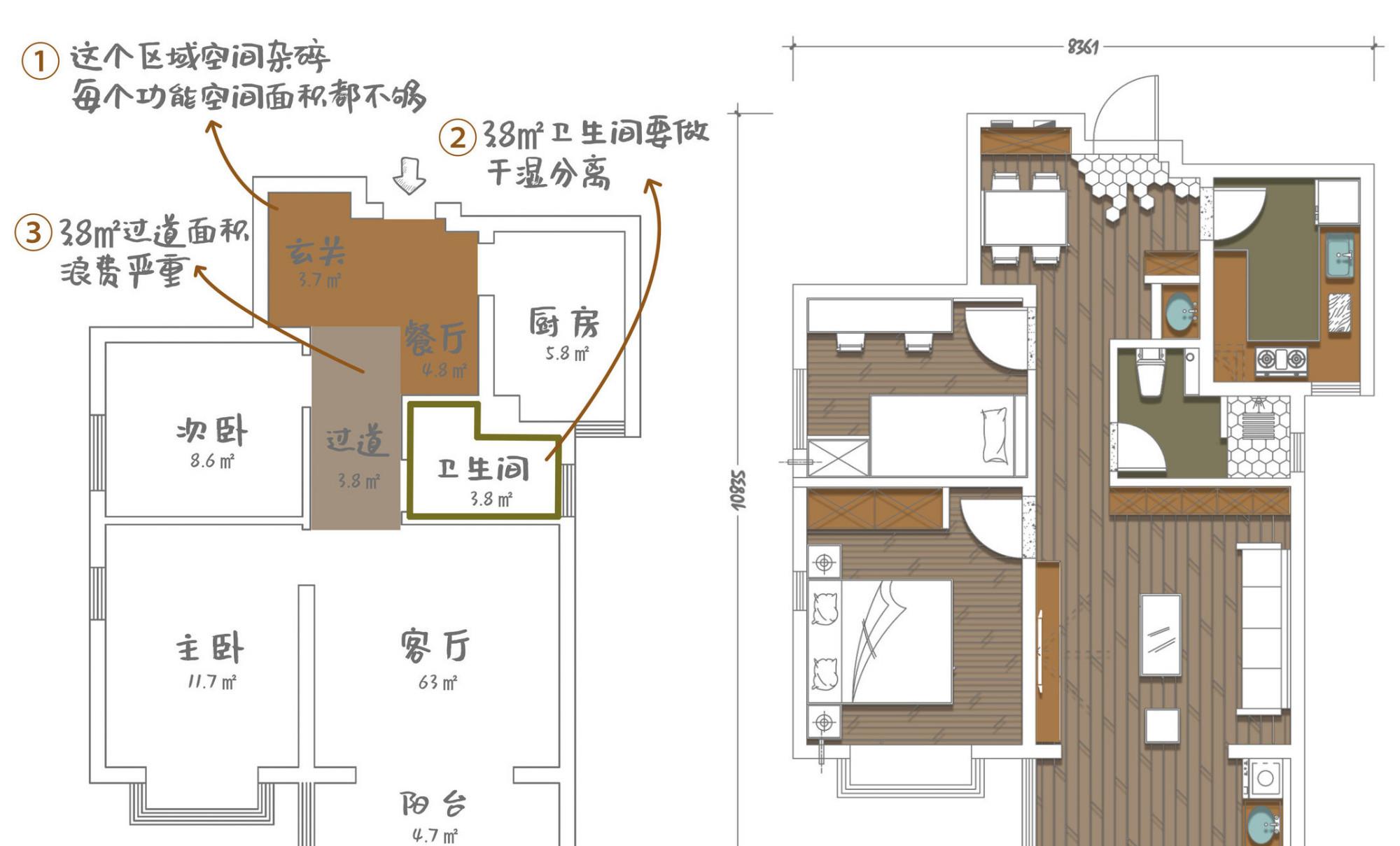 |妹子晒出她入住两年的家，引N多人点赞，既有生活气息又清爽整洁