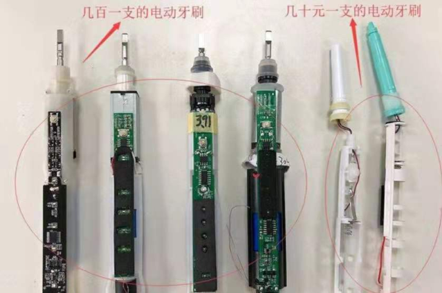 每日口腔科普|电动牙刷什么牌子好？新手必读2021电动牙刷品牌排行