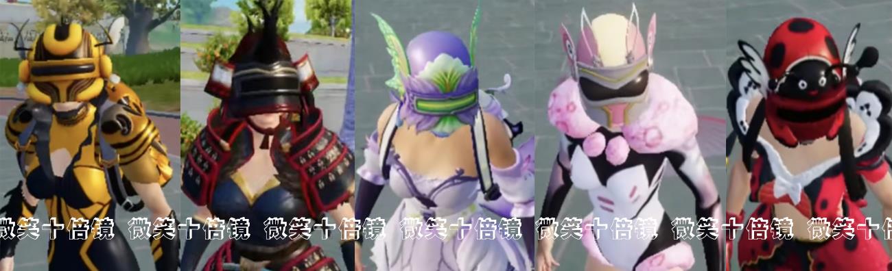 手机游戏|“吃鸡”新皮肤实战效果来袭，蝴蝶并非独大，三款颜值一直在线！