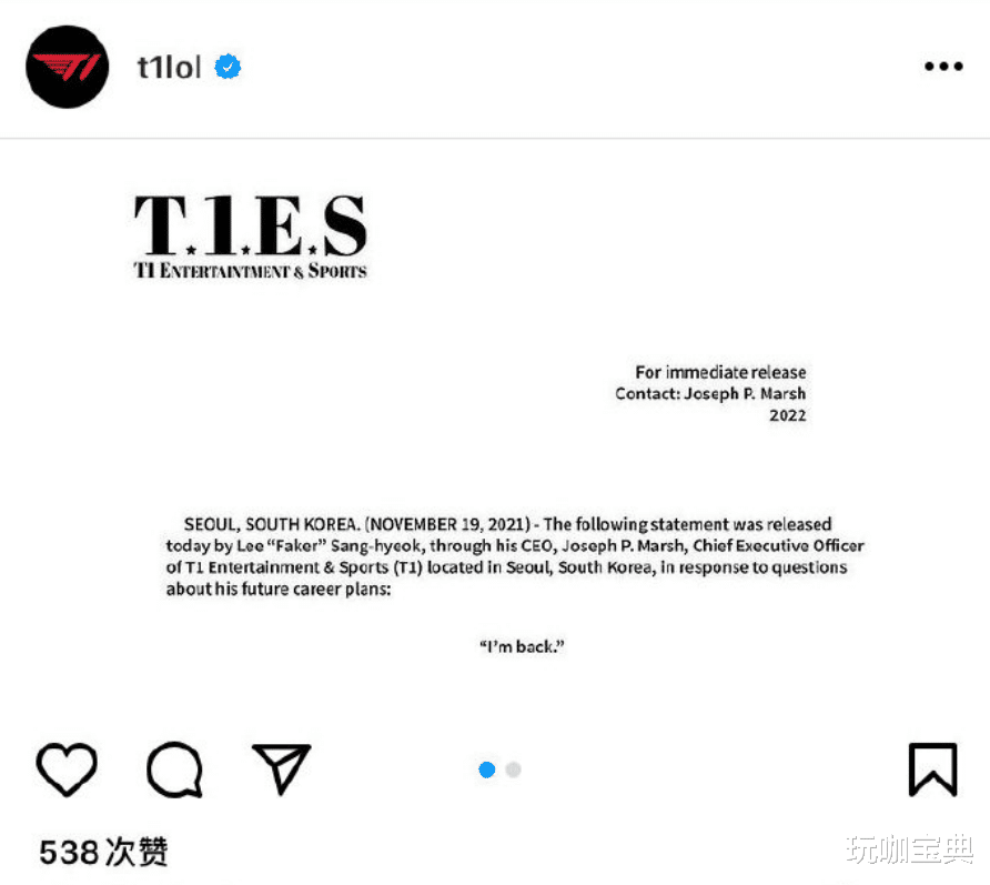 blg|LOL最伟大选手官宣续约，BLG核心全离队！LPL天才AD确认返回老东家！