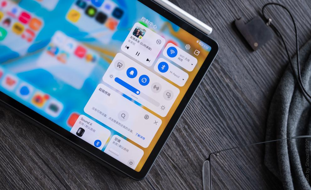 alienware|华为MatePad11测评:拥有高刷屏幕的鸿蒙平板