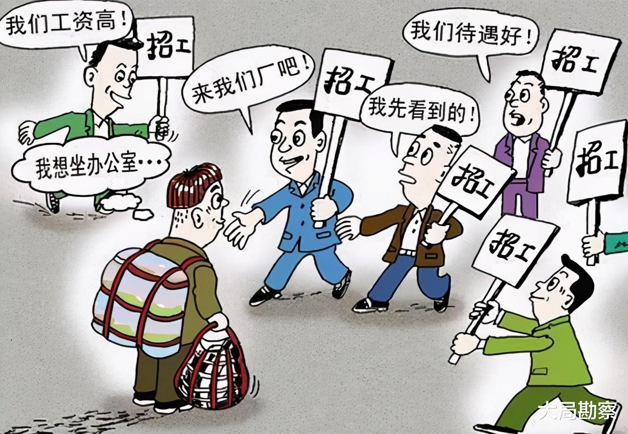 招聘|两大行业“招工难”,月薪可达2万,90后不愿做,70后才是主力军