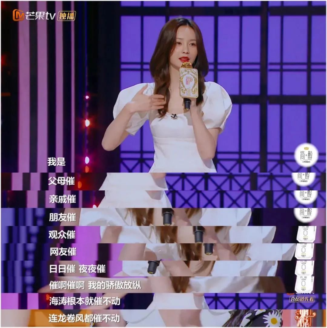 杜海涛|婚礼前夕，沈梦辰被分手：“再见了，渣男杜海涛！”