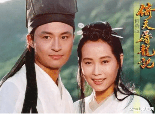 袁洁莹|52岁袁洁莹苍老难认，曾沦为刘銮雄玩物，隐瞒28年，未婚无子真相让人唏嘘