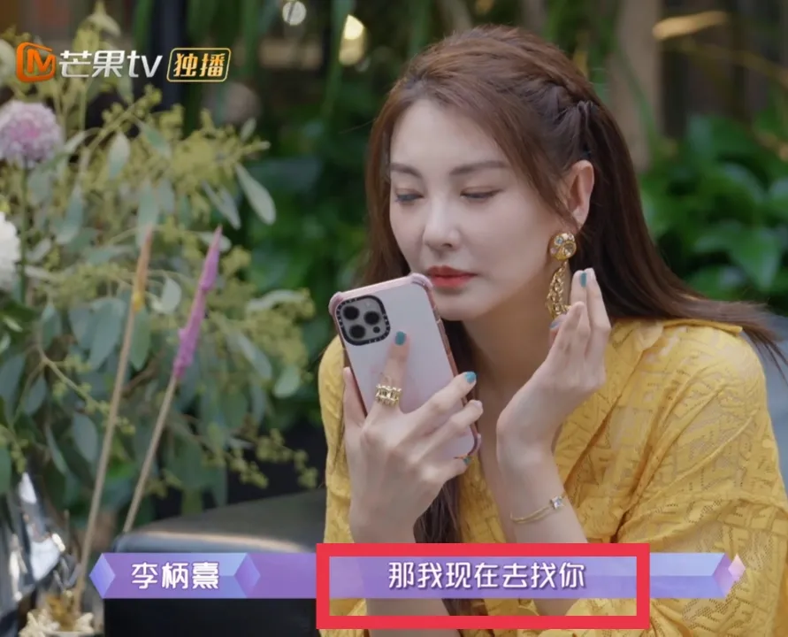 官宣|3个女明星集体官宣,想炒作想疯了吧?