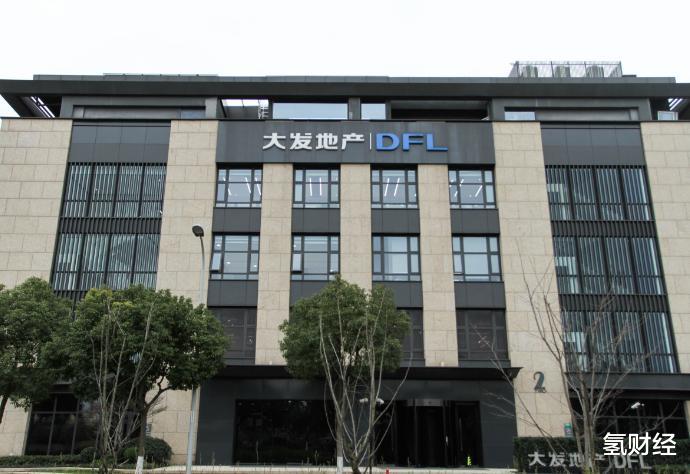 长沙|大发地产陷裁员风波，规模扩张模式遭遇挑战