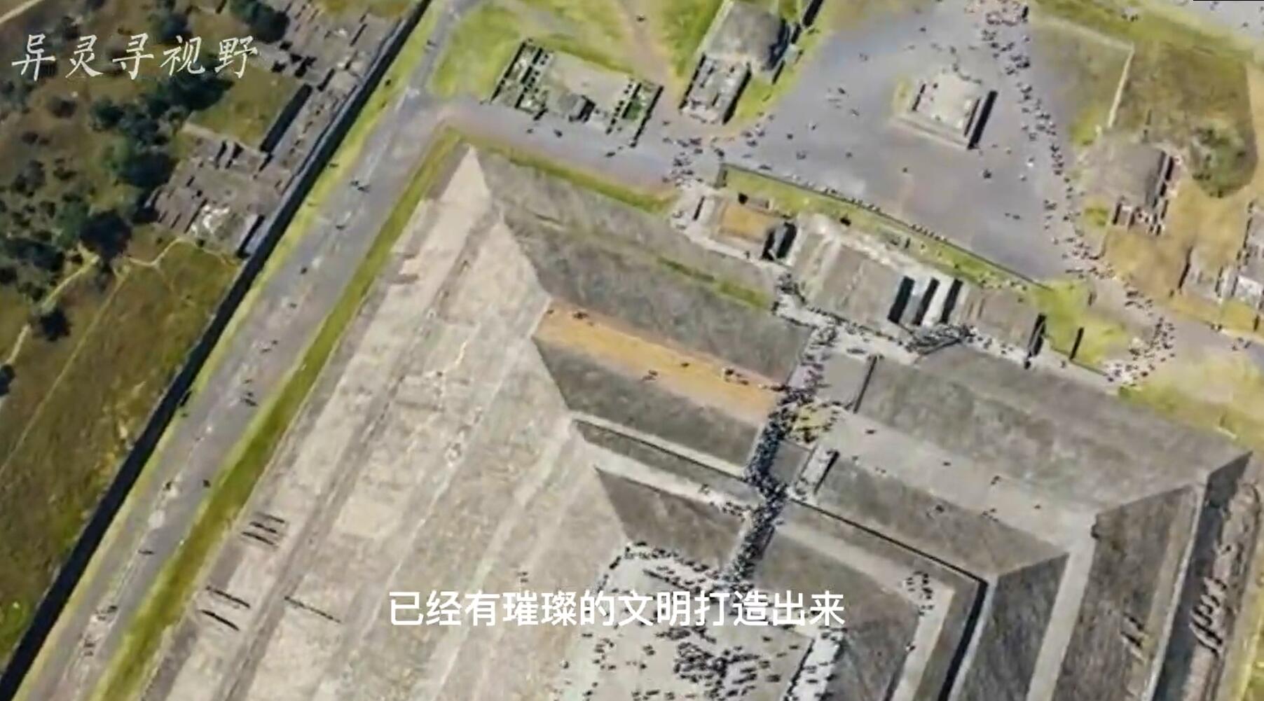科学家|史前文明隐藏着什么真相？让科学家们揣着明白装糊涂？