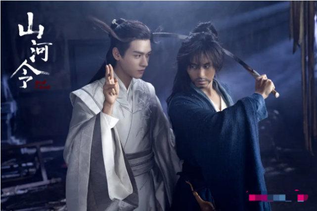 龚俊|真当粉丝不挑?40多岁耽改男主被曝,看到长相后劝退网友