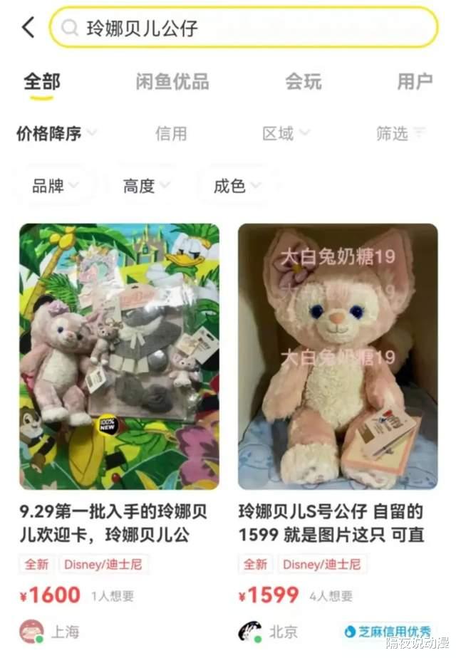 迪士尼|不到1个月，威震天就过气了？迪士尼的玲娜贝儿凭什么火爆全网？