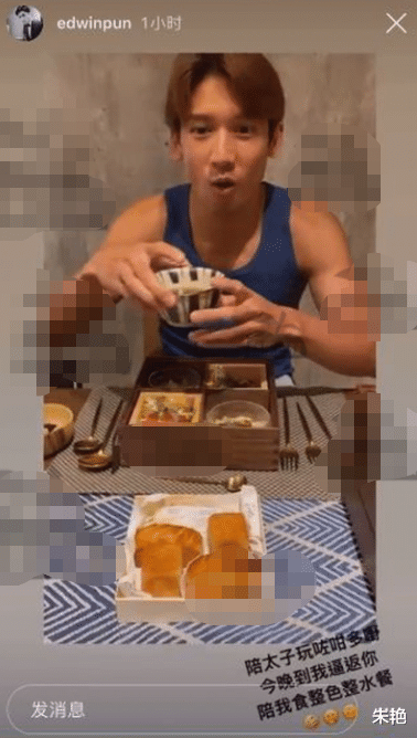 关智斌|关智斌被曝与张敬轩复合再陷冷战，35岁高富帅趁机追求一拍即合