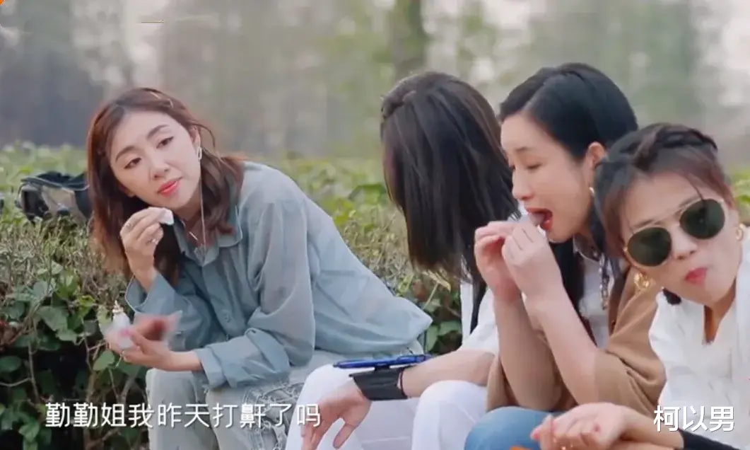 柯以男|周捷：昨晚我打鼾了吗？蒋勤勤：没有，那为什么要送我止鼾的东西