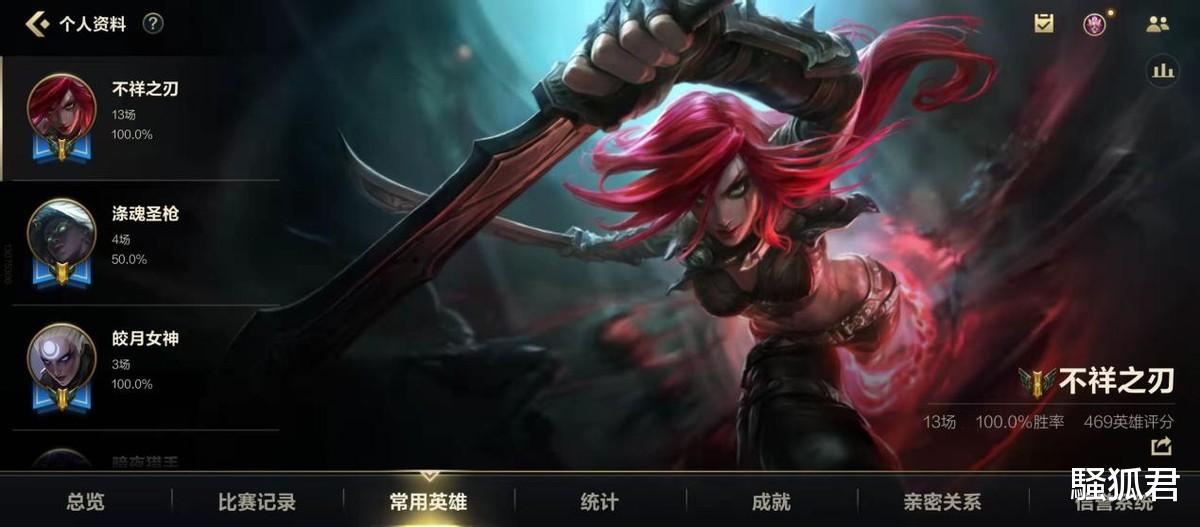 夏侯惇|英雄联盟手游终上线,果冻彩旗双排互动,观众:“双卡双待”!