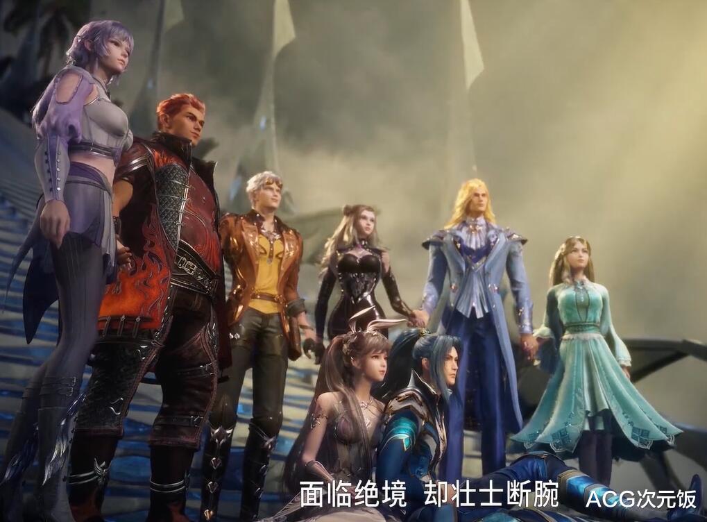 |斗罗大陆海神岛篇过于无聊，翻开小说剧情，可能要播半年