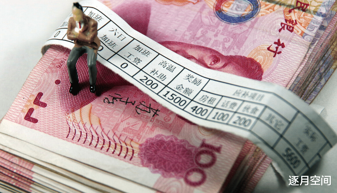 |月薪过万很难吗？也难也不难，关键看你怎么干！3个建议请采纳！