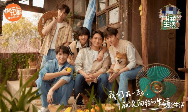 向往的生活|《向往的生活》变“寒酸”了，嘉宾变形记，节目转型意图很明显