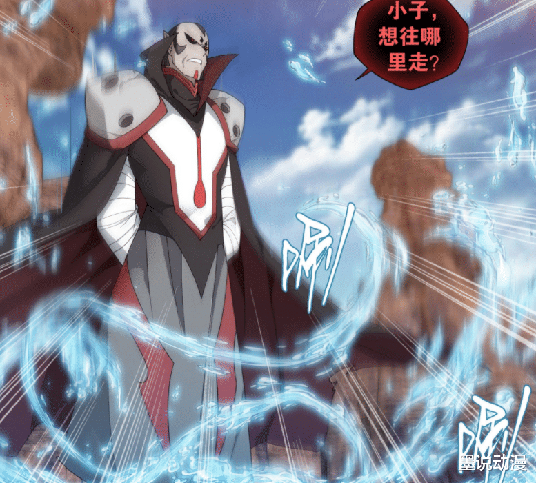 蕭炎|斗破蒼穹：玄黃要塞大戰，獅天和九天尊不算強，四天尊是最大敵人