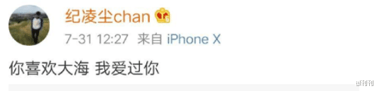 林一|大写的疑问！都说帅气，却怎么也get不到长相的10位男星…