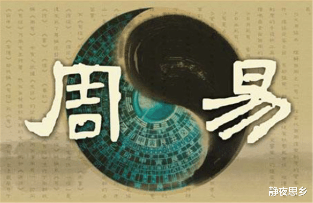 |老祖宗告诫：家门口不要摆放这4样东西，有钱人都知道，只是不说