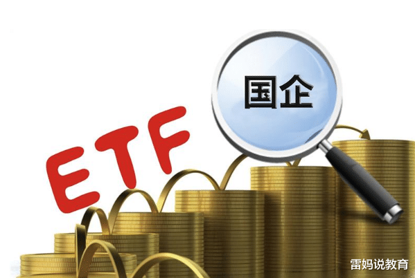 国企|毕业后想进入国企，可以考虑“这些”专业，更容易拿到铁饭碗