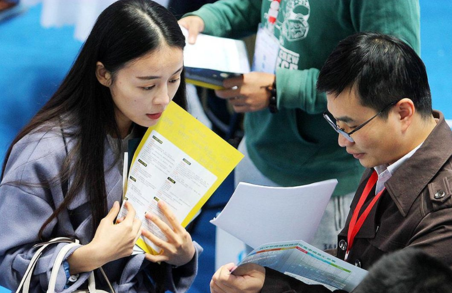 清华大学|宇宙的尽头是考编？近七成清北毕业生进入体制内，二本生坐不住了
